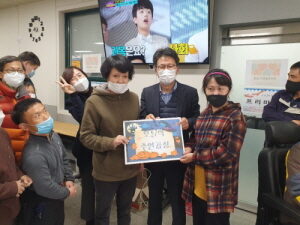 복지관 할로윈데이 시상식