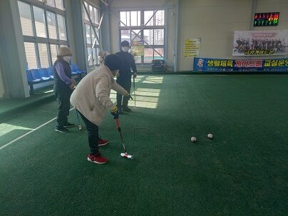 게이트볼 프로그램 진행하였습니다!