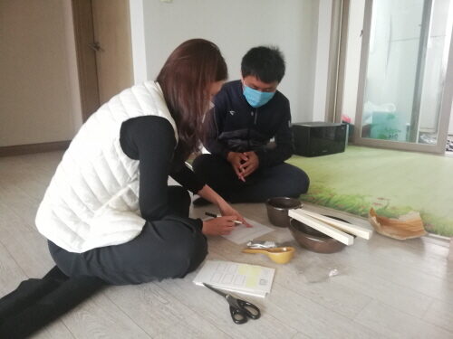 일감지원반 정서지원 프로그램 진행