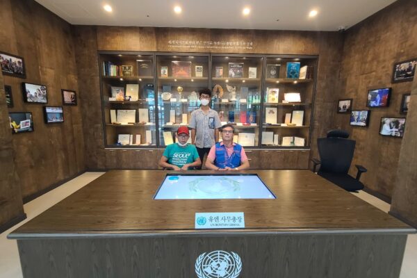 우리동네 프로그램 진행