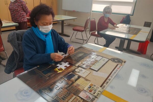 퍼즐프로그램 진행하였습니다!!