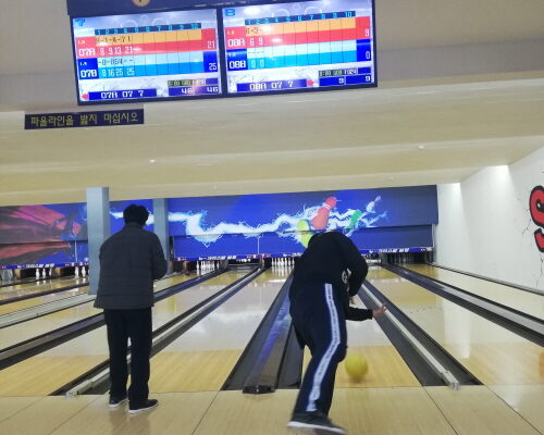 꿀잼 반 프로그램 ~