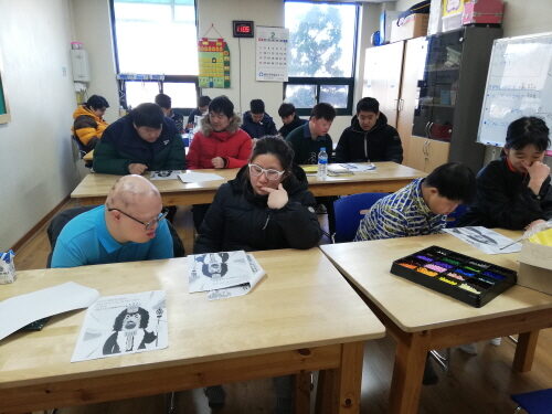 인권교육 프로그램 진행