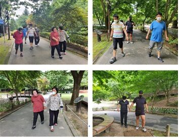 주간보호센터 야외 산책