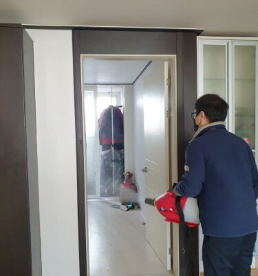 가정방역 소독실시