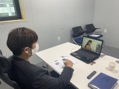 장애인식개선 zoom 교육 진행