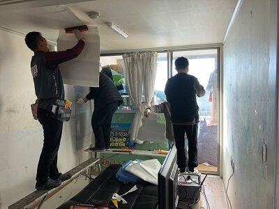 도배, 주거개선 진행