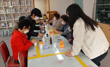 즐겁고 재밌고 향기로운 아로마테라피!!!