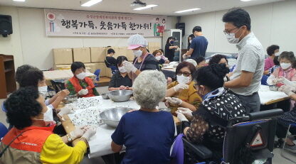 복지관 이용자와 함께하는 명절 정 나누기, “우리가 나누는 정, 지역 장애인분들 모두 따뜻한 명절되길”