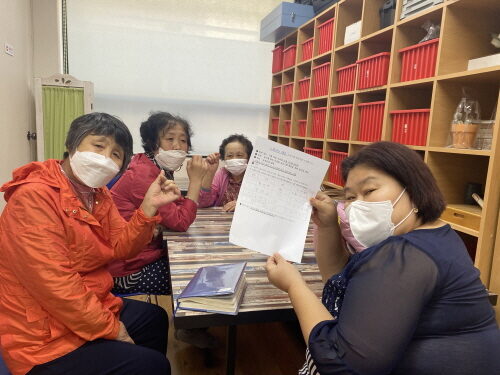 "느낌가는 대로" 프로그램 진행