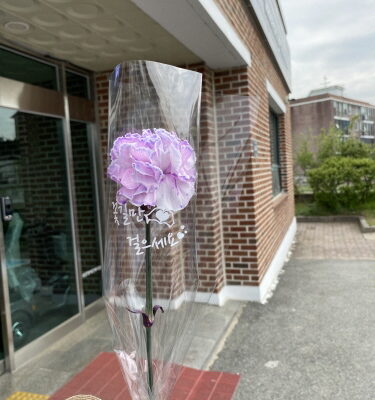 음장복에 꽃이 피었습니다~