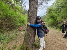 결혼이주여성, 노인 및 장애인의 어울림 3기 모집