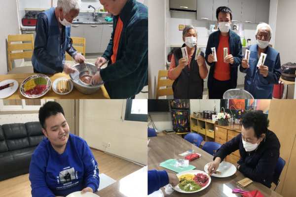 주간보호센터 방문 미술활동프로그램 진행