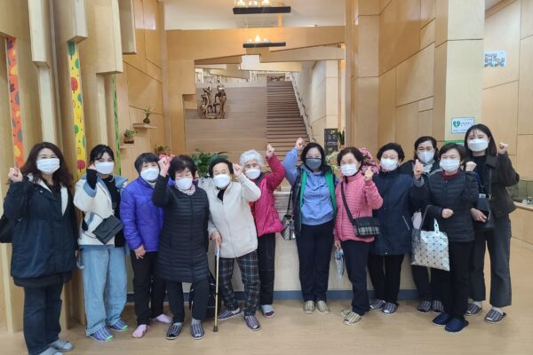 숲체험교육지원사업