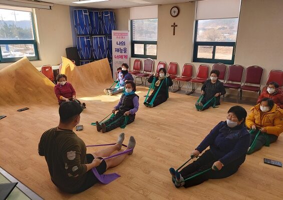 당겨라 세라밴드