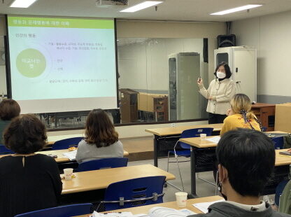 성인발달장애인 부모를 위한 교육 “우리 엄마가 달라졌어요”