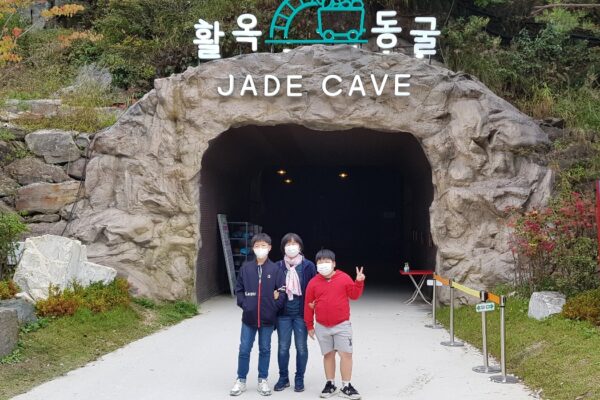 성장멘토링 문화체험 진행