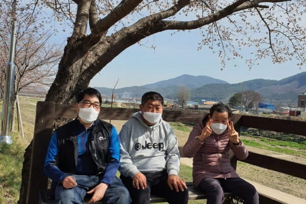 주간보호센터 산책