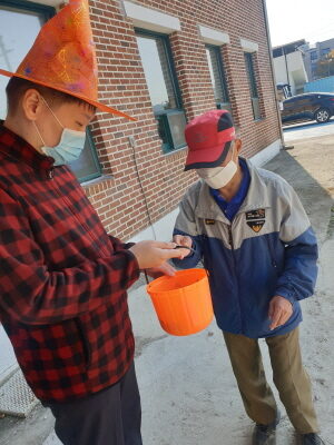 발달장애인지원팀 복지관 할로윈데이 진행