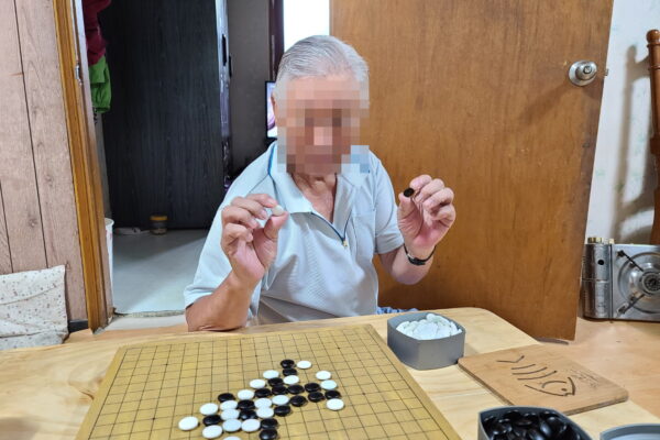 코로나-19 대응 말동무 프로그램 진행