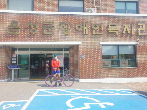 일감지원센터 이용자 후원물품 전달