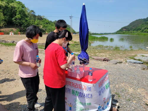 일감 문화활동 프로그램