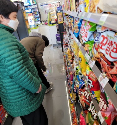 사회적응프로그램진행