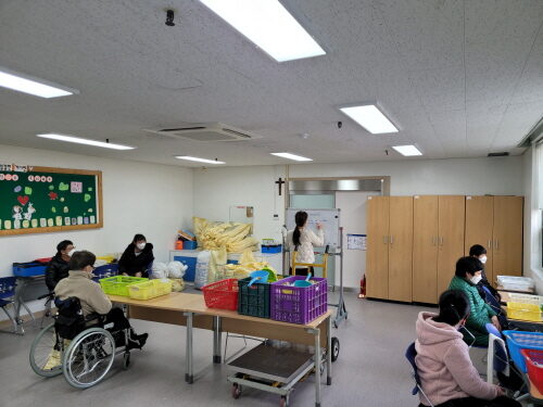 일감지원센터 반장회의 진행