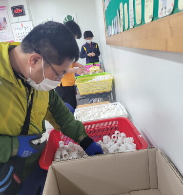 일감 작업활동 프로그램 진행