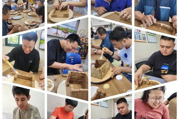 주간보호센터 -나의 첫번째 집은