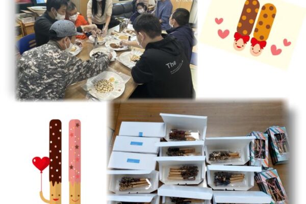 주간보호센터 이야기~♥