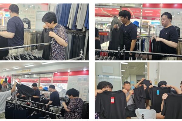 발달장애인지원팀 자립훈련 프로그램 "계절에 맞는 옷 입어요"