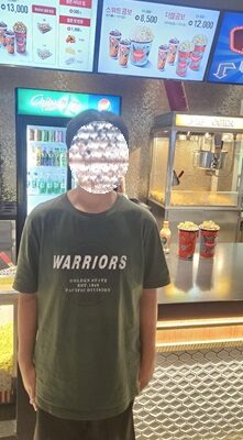 2024년 장애가정아동 성장멘토링 인바디 검사 및 문화체험 진행