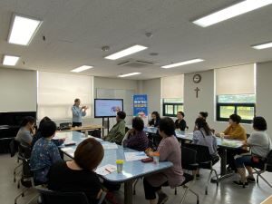 발달장애인지원팀 부모교육 및 간담회 진행