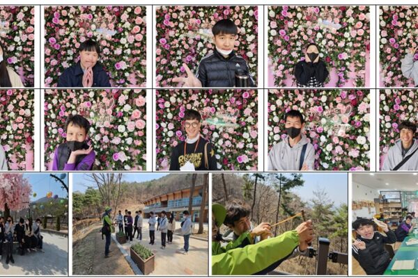 발달장애인지원팀 환경보호를 위한 탄소발자국 프로그램-숲체험가요