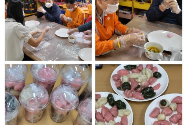 미술활동-송편만들기