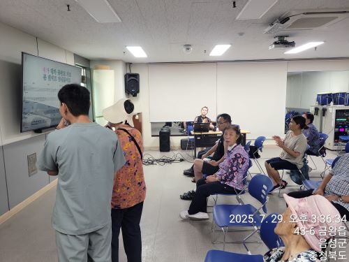 노래배움반 프로그램