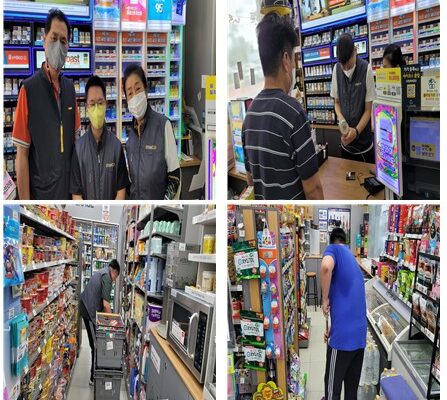 일감반 편의점 스태프 체험활동