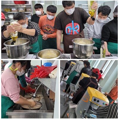 직업체험 제빵: 머핀만들기