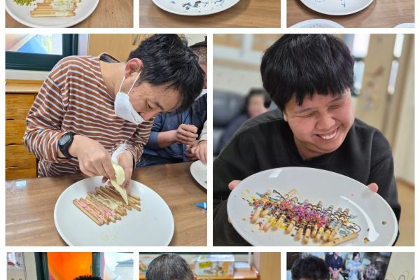 주간보호센터- 빼빼로만들기