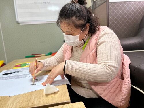 꿀잼반 "자립홈 프로그램"