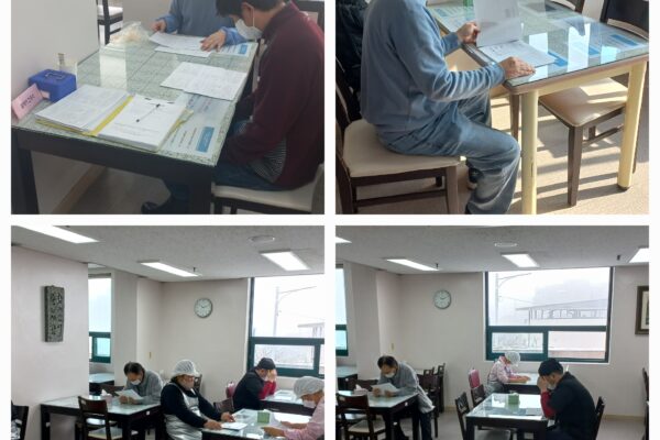 11월 급식종사자 위생 및 안전교육 실시