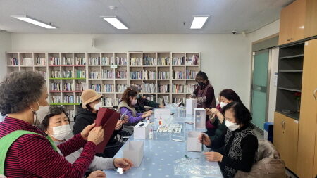 한지공예 프로그램