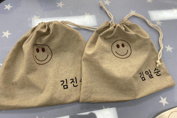 여성장애인교육지원사업 재봉틀 자격증반 진행