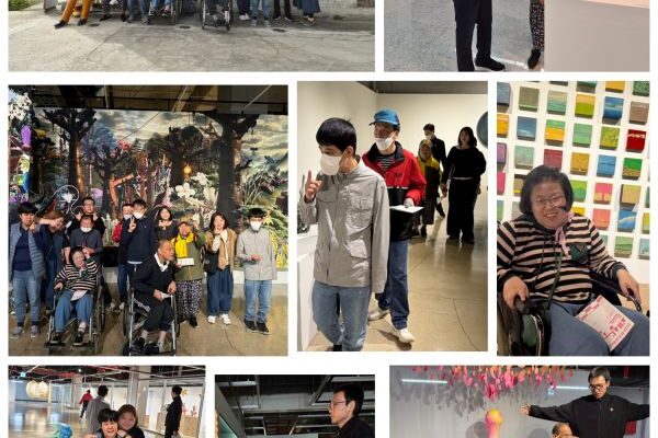 주간보호센터- 청주공예비엔날레 현장학습