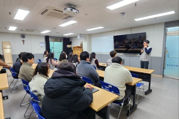 2월 직원 월례회의