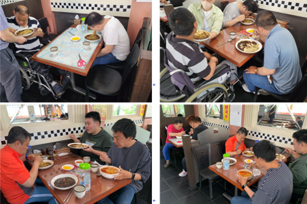 주간보호센터 음식점 이용하기