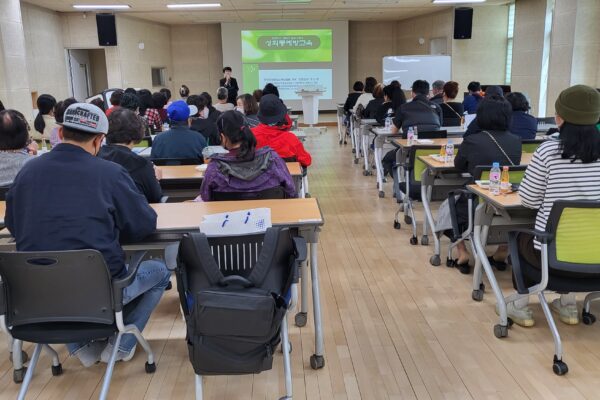 2023년 2차 활동지원사 보수교육 실시!
