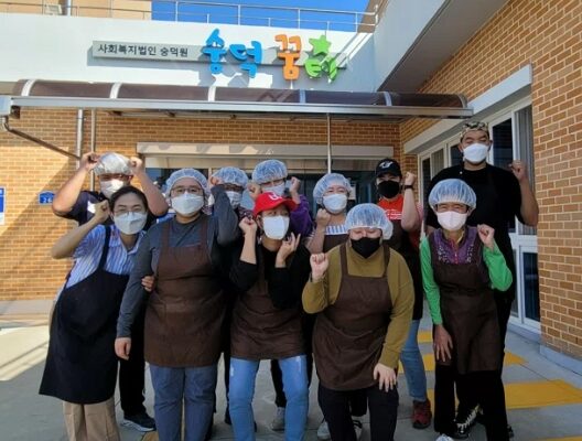 일감반 제과제빵사 체험