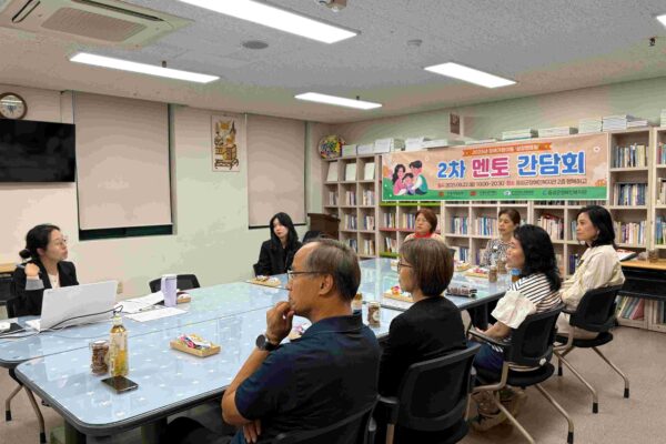 음성군장애인복지관, 2025년 장애가정아동“성장멘토링”2차 멘토 간담회 개최